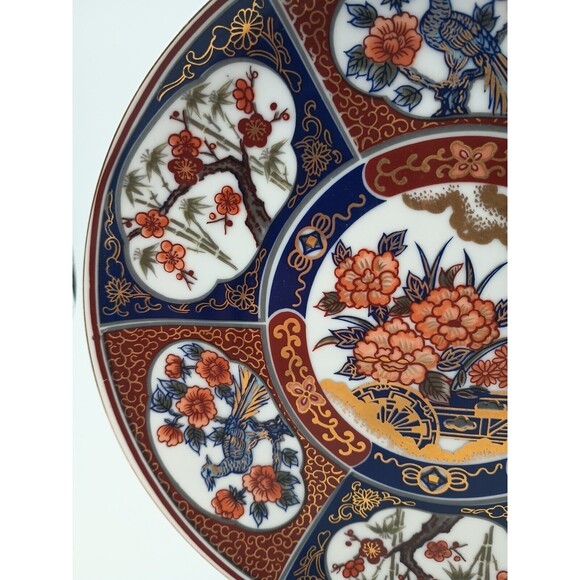 Imari Style Plate Peony Peacocks Cherry Blossom Gold Accent 10.25" - Picture 4 of 7